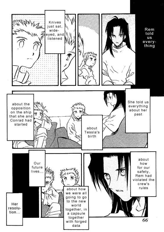 Trigun Maximum Chapter 42 - Page 7