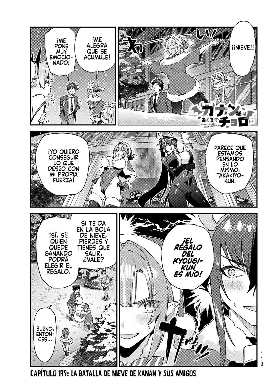 Kanan-sama wa Akumade Choroi Chapter 179 - Page 2