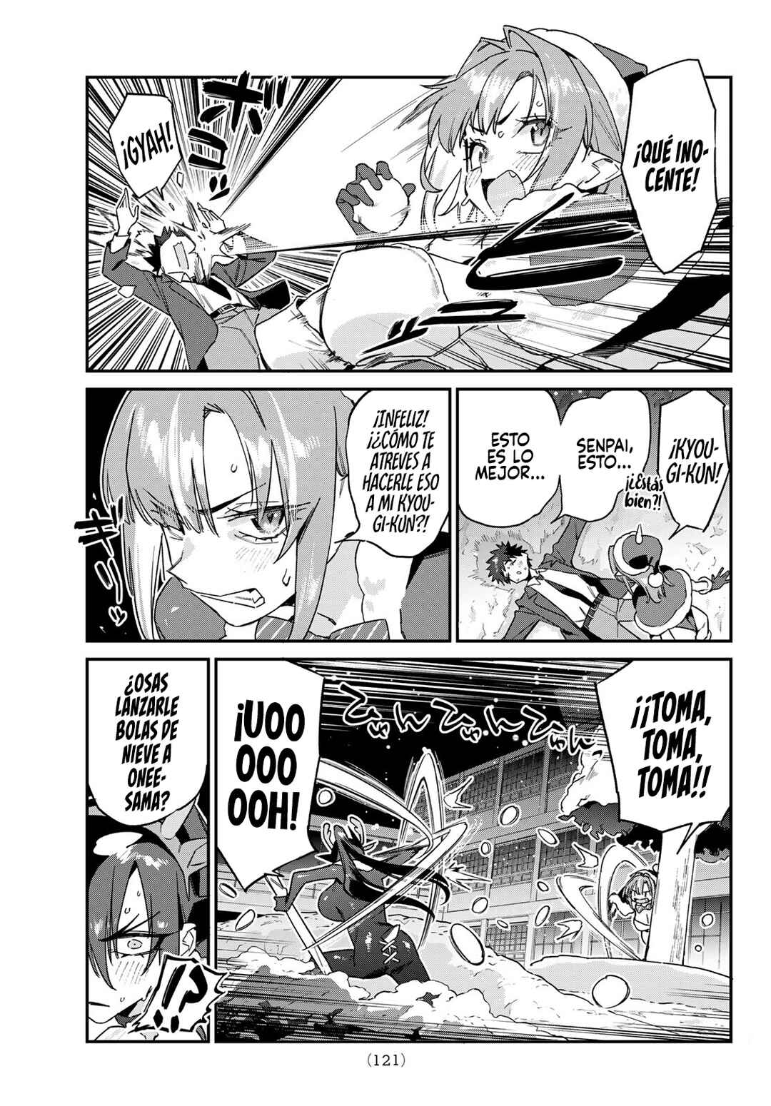 Kanan-sama wa Akumade Choroi Chapter 179 - Page 4