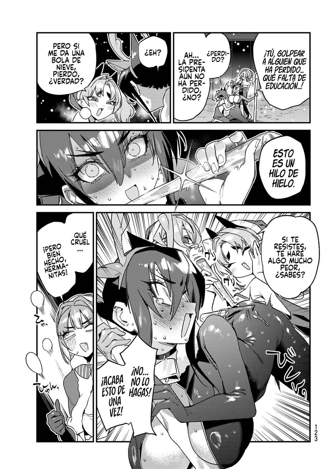 Kanan-sama wa Akumade Choroi Chapter 179 - Page 6
