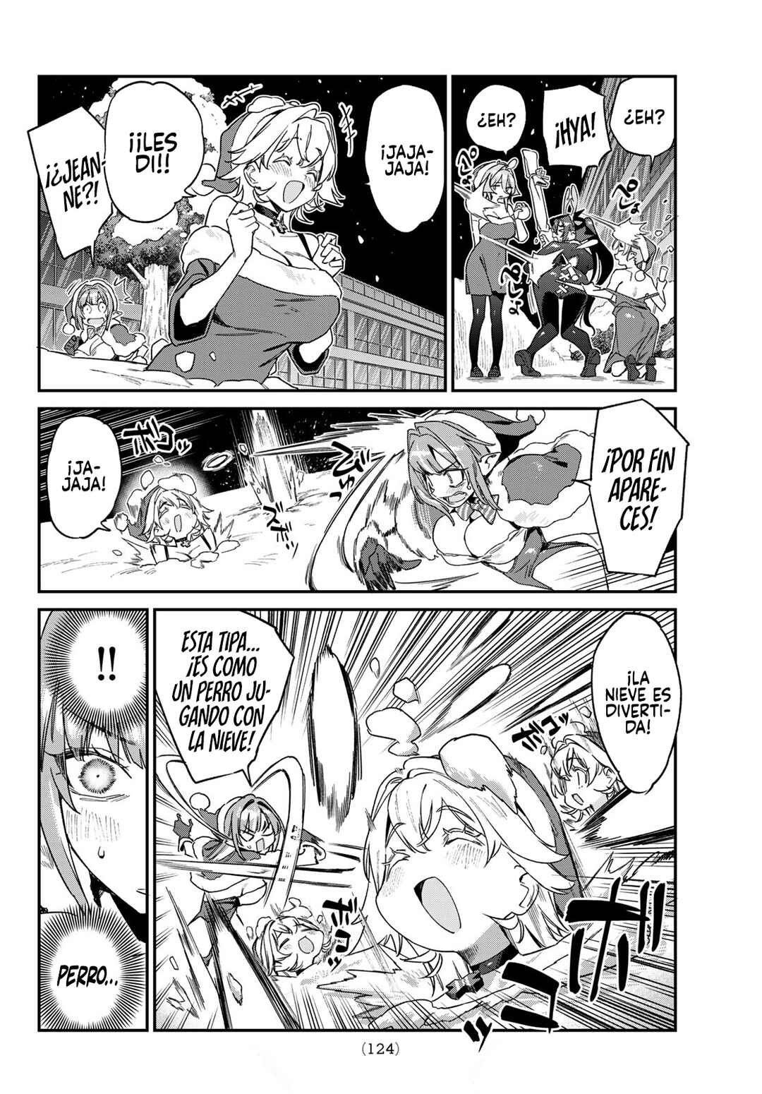 Kanan-sama wa Akumade Choroi Chapter 179 - Page 7