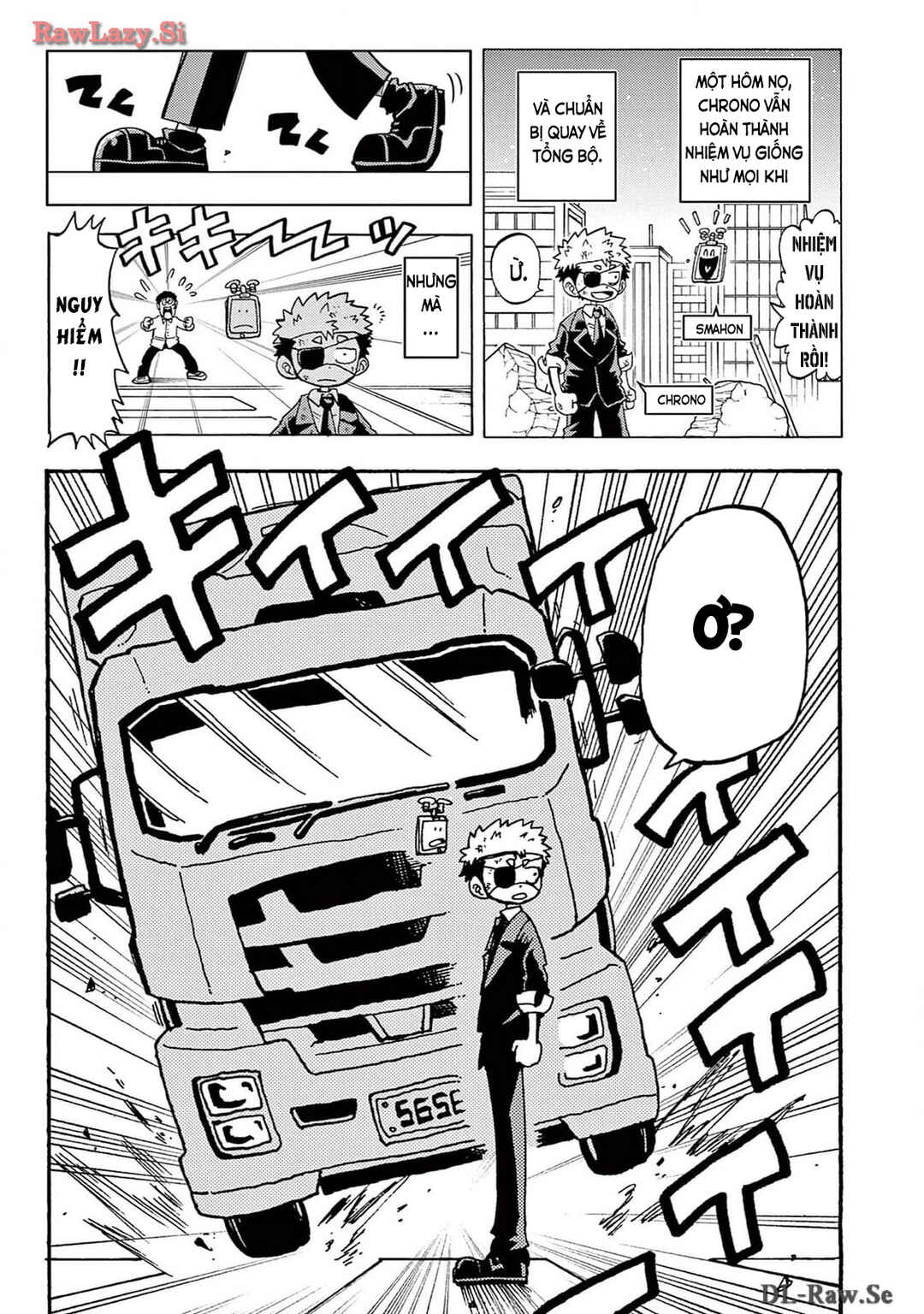 Unmei no Makimodoshi Chapter 22.5 - Page 3