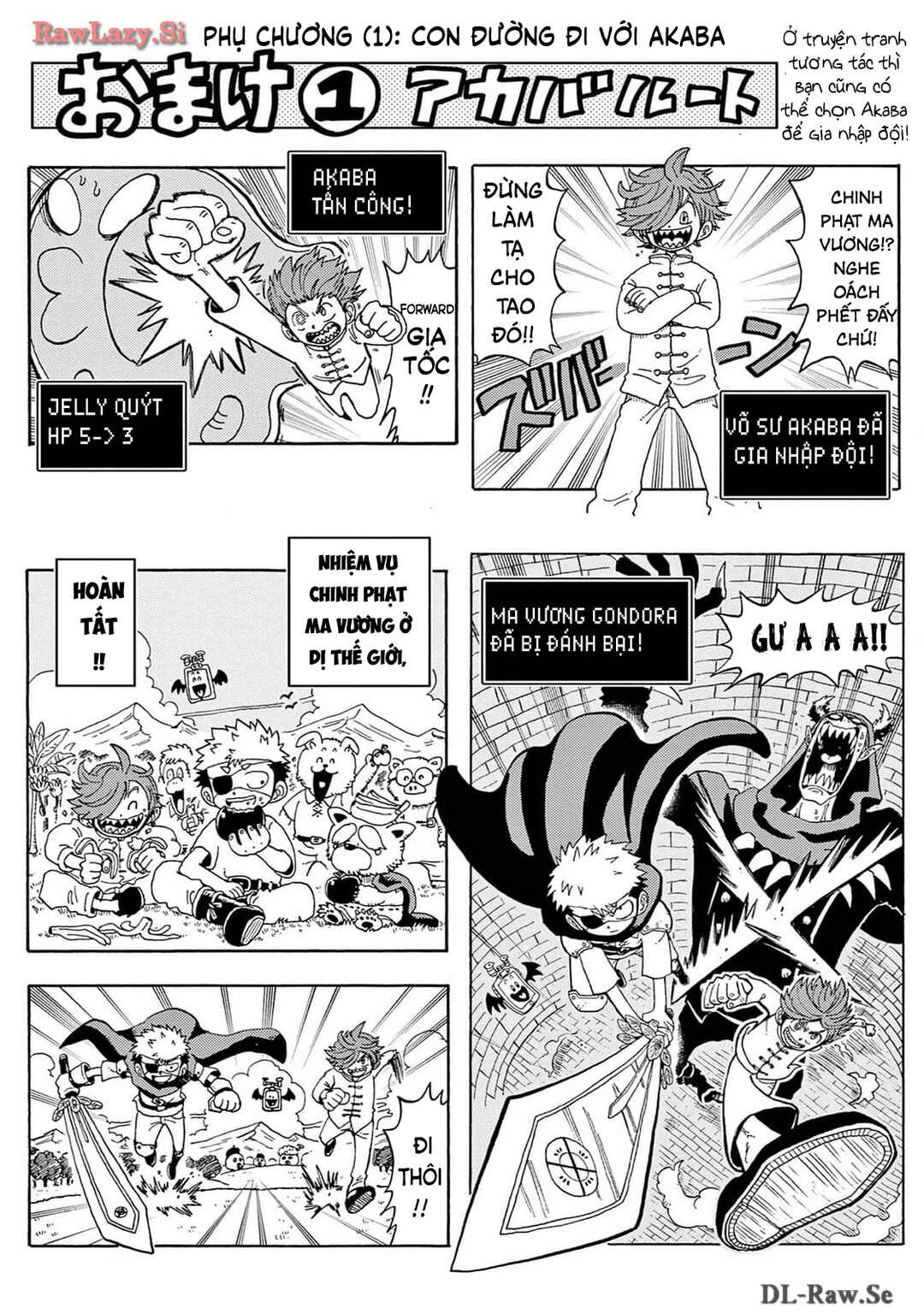 Unmei no Makimodoshi Chapter 22.5 - Page 33