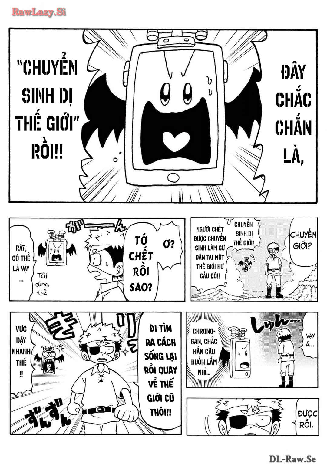 Unmei no Makimodoshi Chapter 22.5 - Page 7