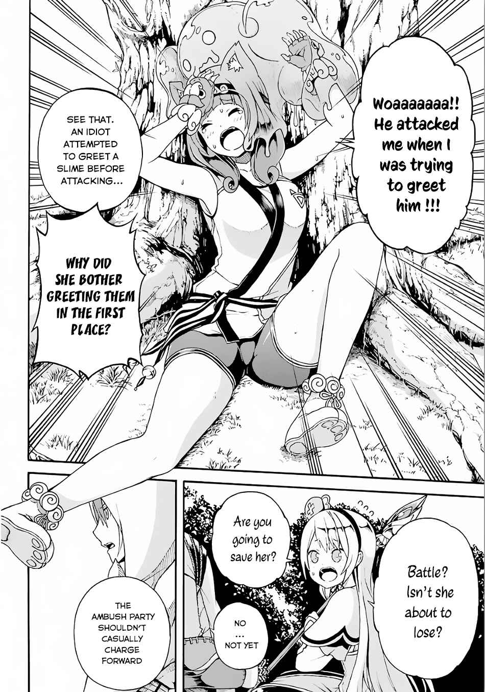 Futoku no Guild Chapter 2 - Page 13