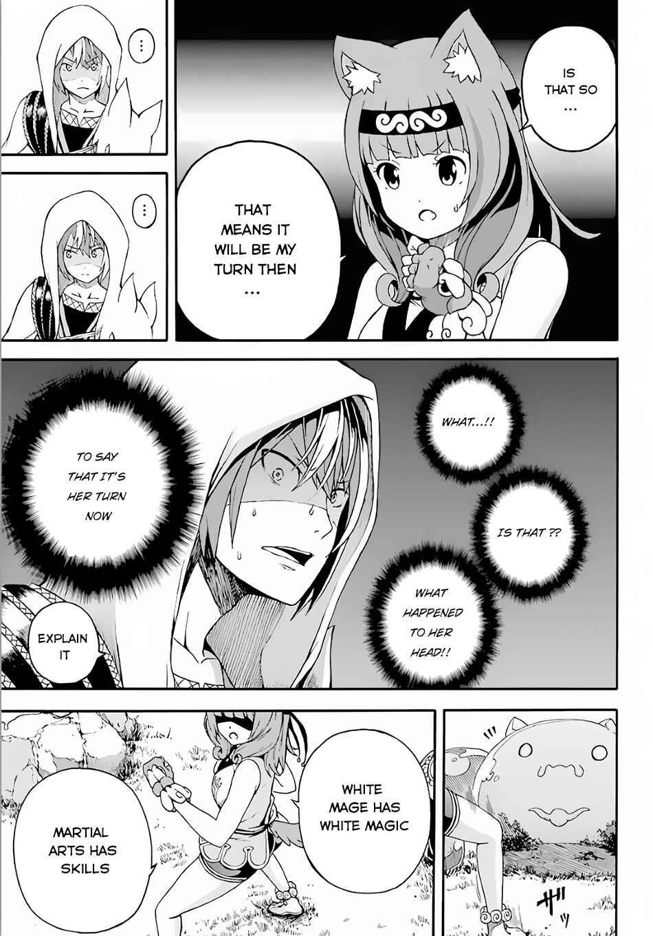 Futoku no Guild Chapter 2 - Page 28