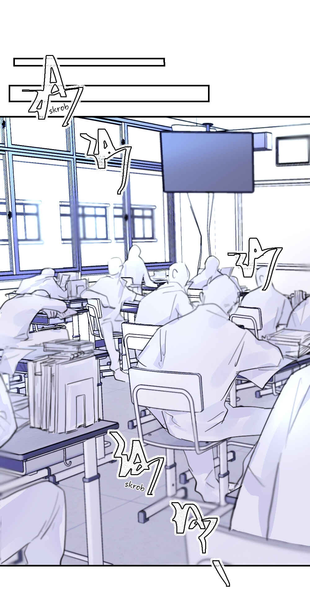 Lemon Chapter 24 - Page 1