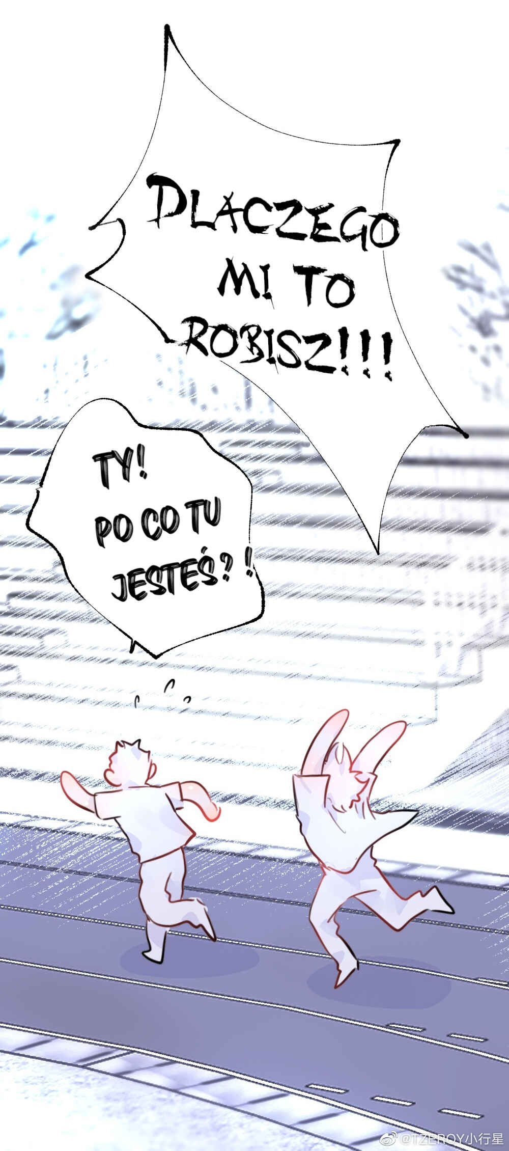 Lemon Chapter 24 - Page 15