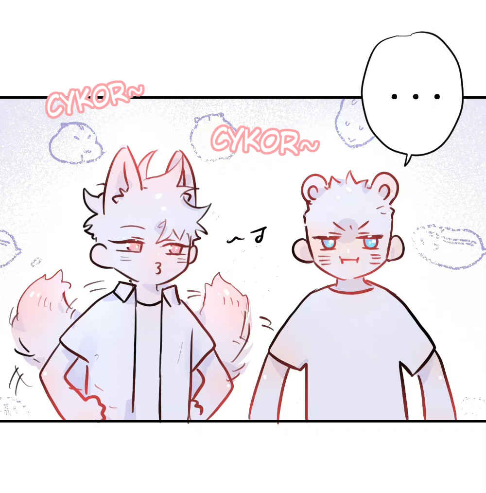 Lemon Chapter 24 - Page 24