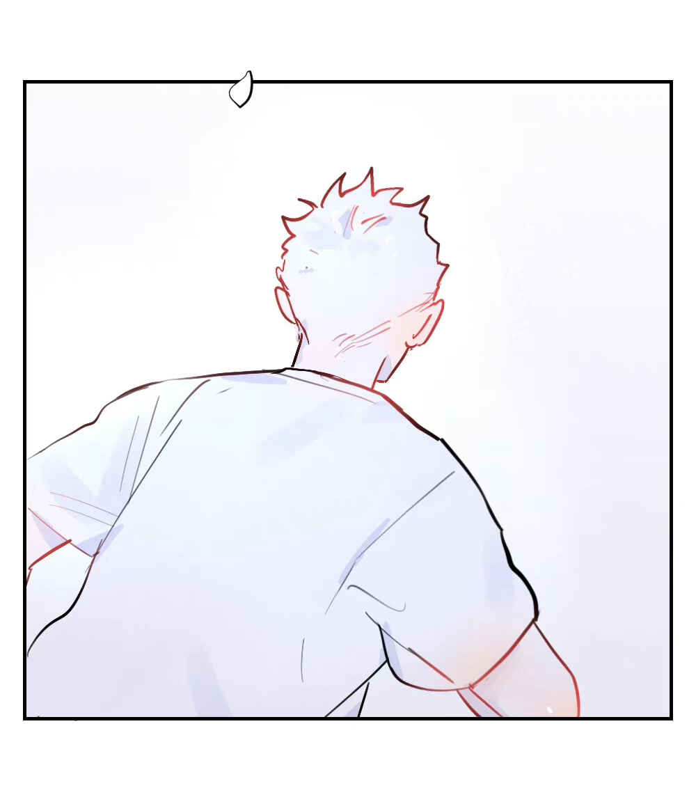 Lemon Chapter 24 - Page 8