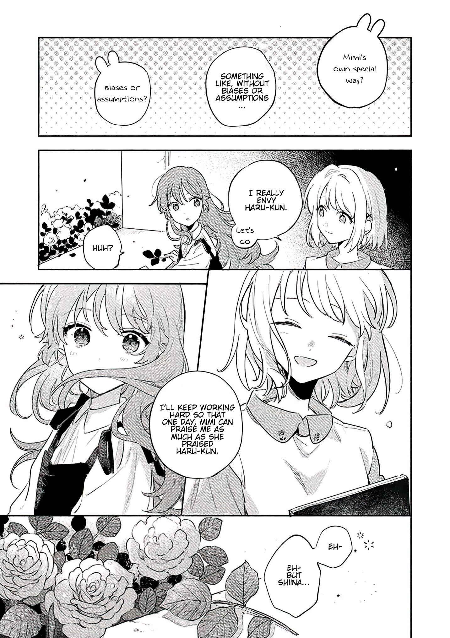Kimi ga Shinu made Koi wo Shitai Chapter 19 - Page 17