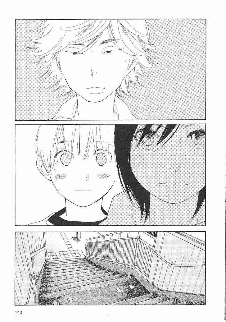 Wandering Son Chapter 64 - Page 4