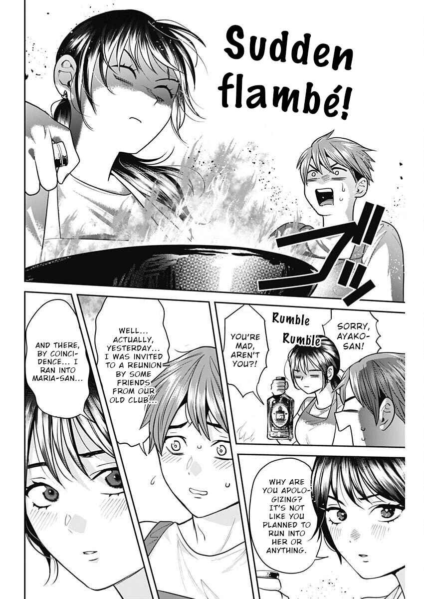 Fuufu no Hiketsu wa Banshaku Desu Chapter 10 - Page 10