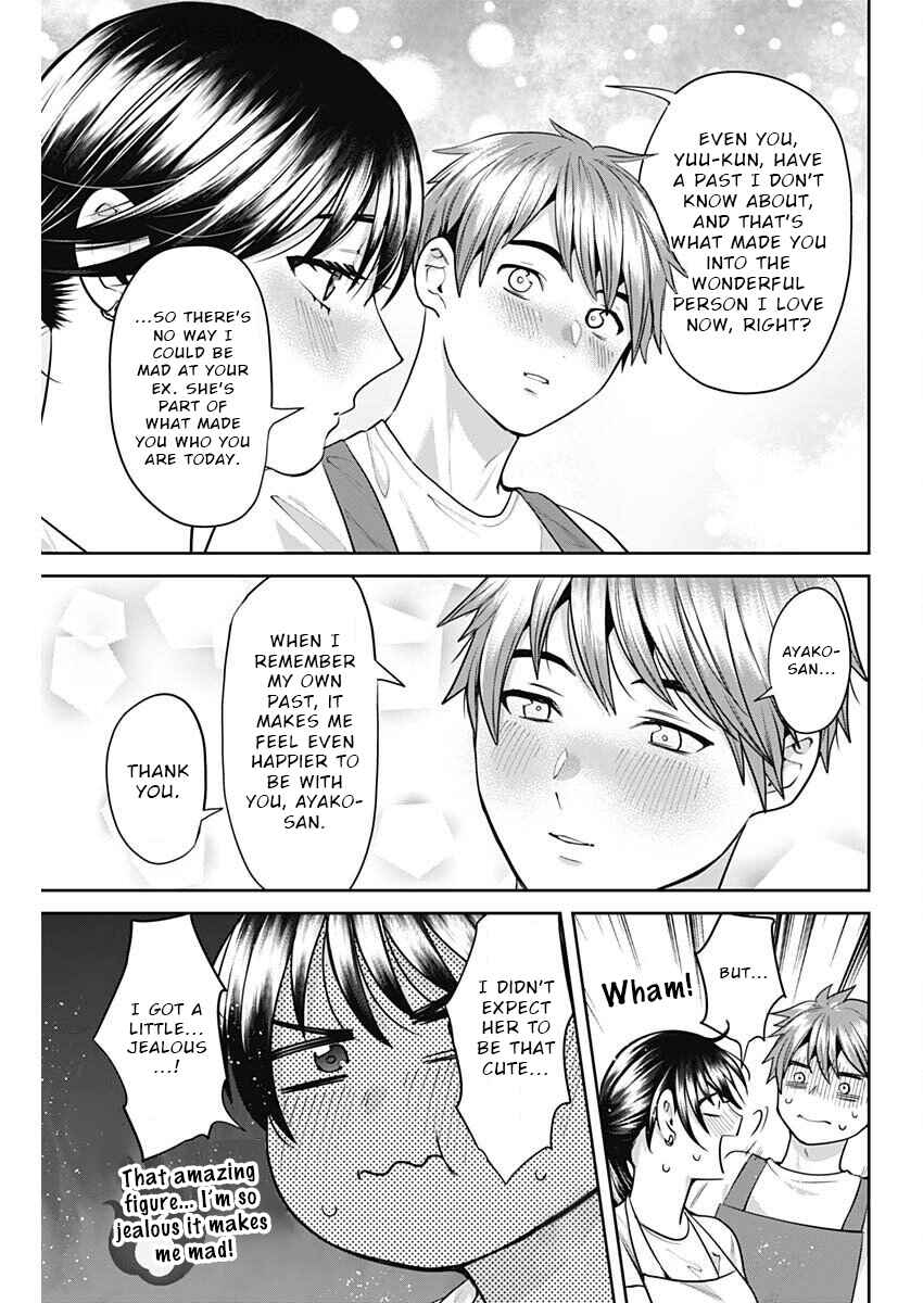 Fuufu no Hiketsu wa Banshaku Desu Chapter 10 - Page 13