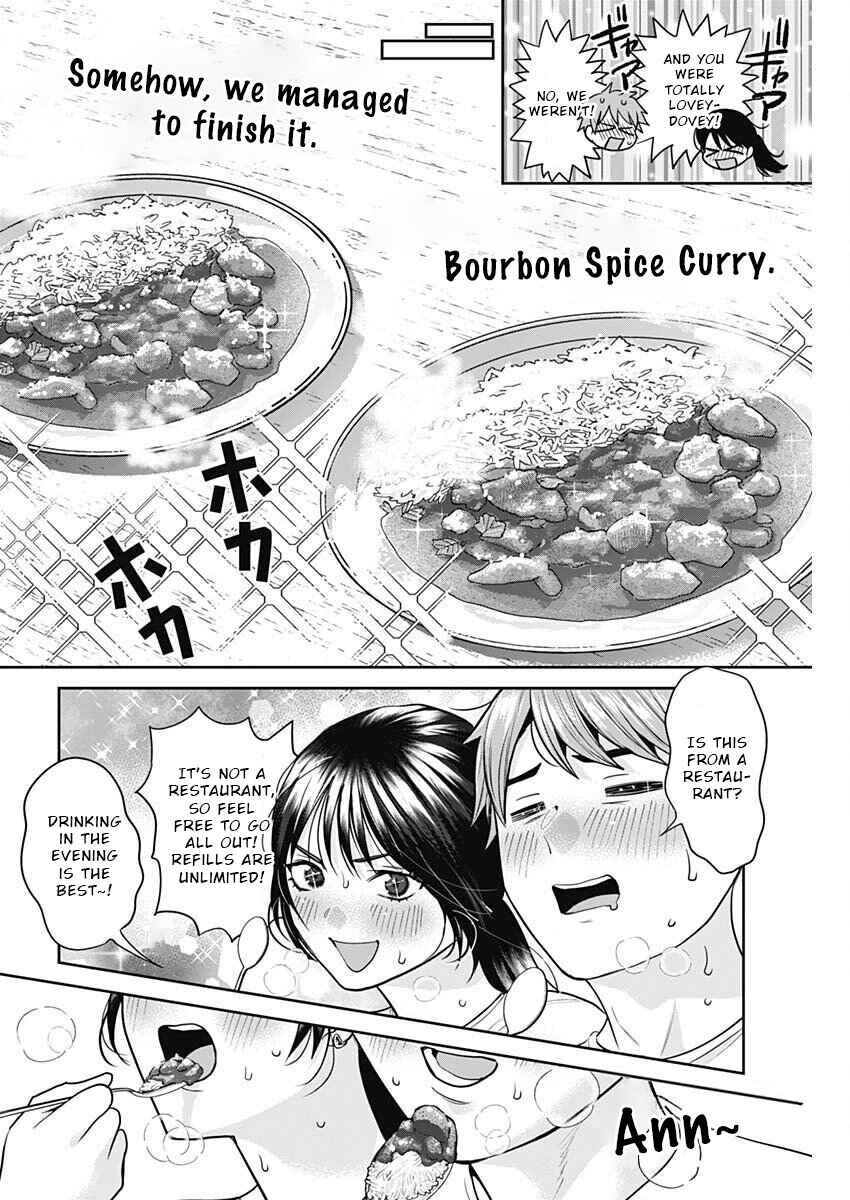 Fuufu no Hiketsu wa Banshaku Desu Chapter 10 - Page 14