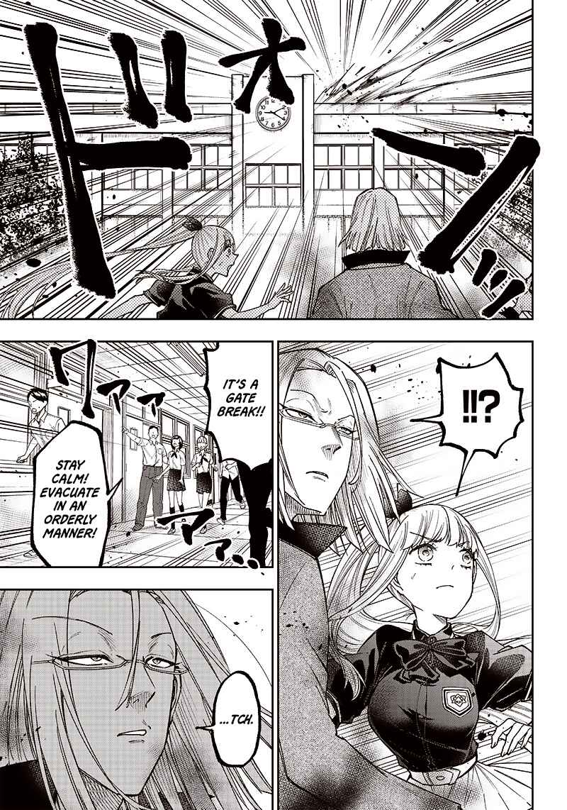 Kyuuseishu «Messiah» ~Isekai wo Sukutta Motoyuusha ga Mamono no Afureru Genjitsu Sekai wo Musou Suru~ Chapter 6 - Page 11