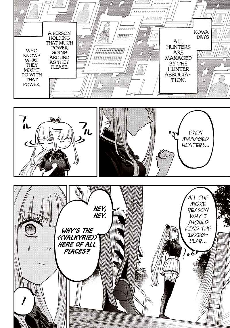 Kyuuseishu «Messiah» ~Isekai wo Sukutta Motoyuusha ga Mamono no Afureru Genjitsu Sekai wo Musou Suru~ Chapter 6 - Page 6