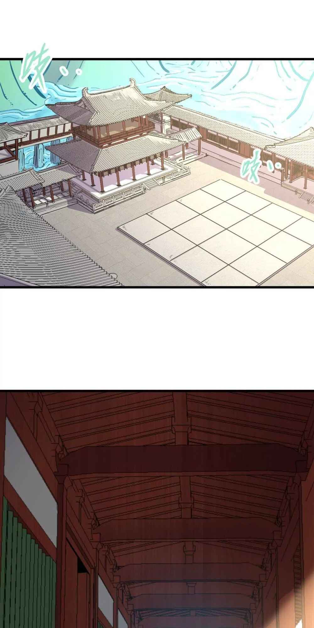 The Strongest Sect of All Times Chapter 11 - Page 24