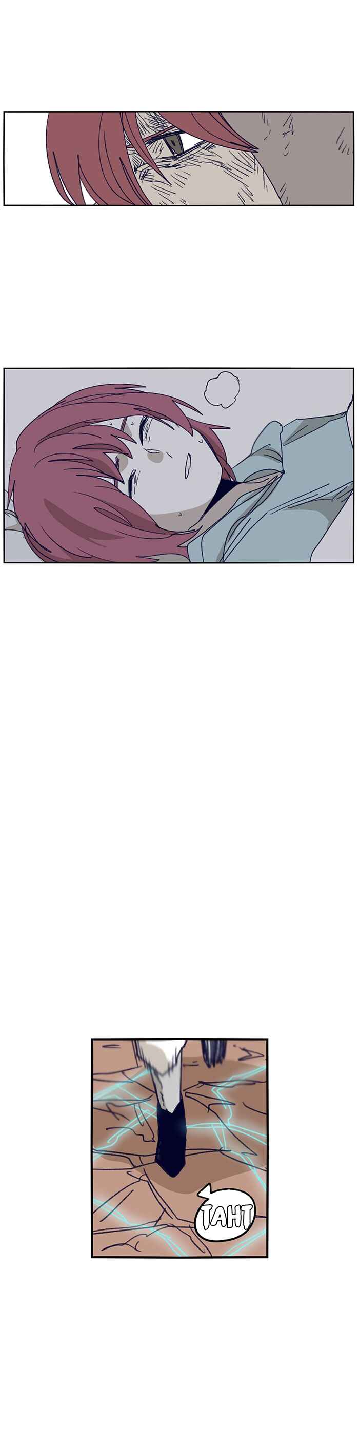Epic of Gilgamesh Chapter 110 - Page 12