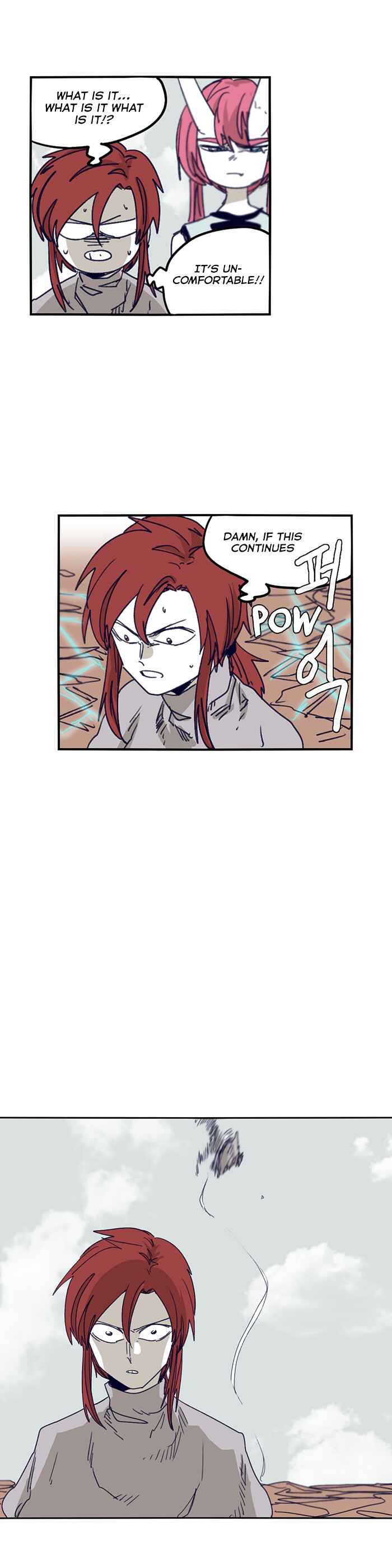 Epic of Gilgamesh Chapter 110 - Page 17