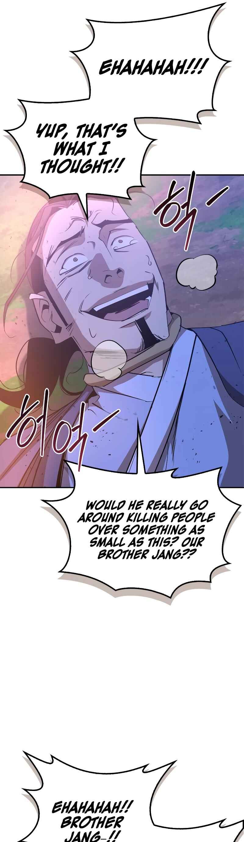 Martial Wild West Chapter 79 - Page 17