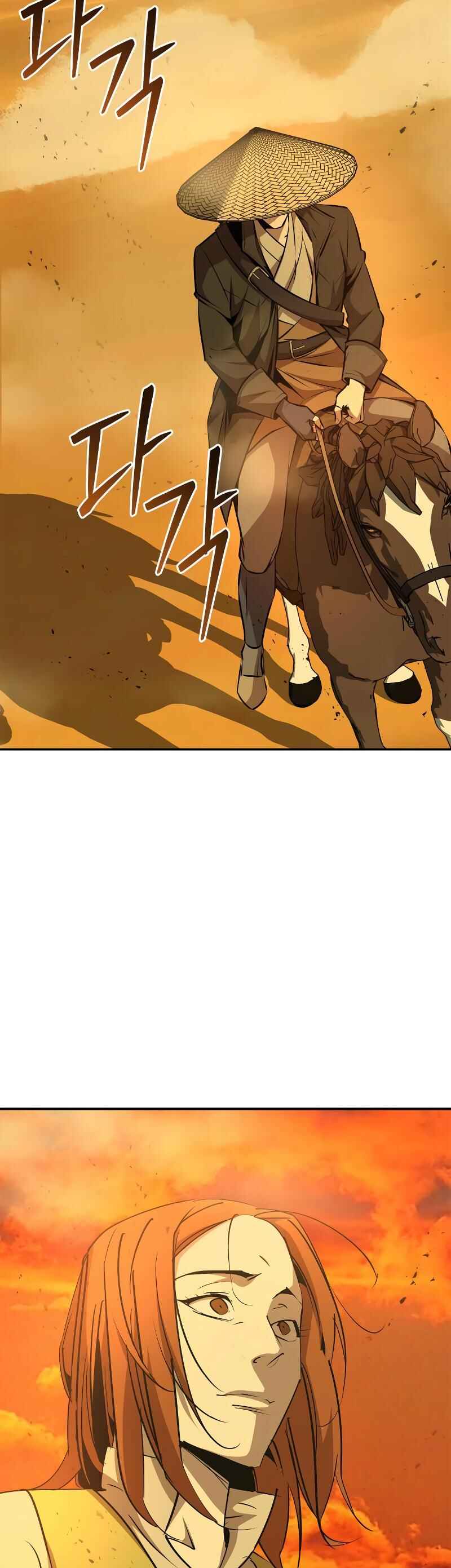 Martial Wild West Chapter 79 - Page 63
