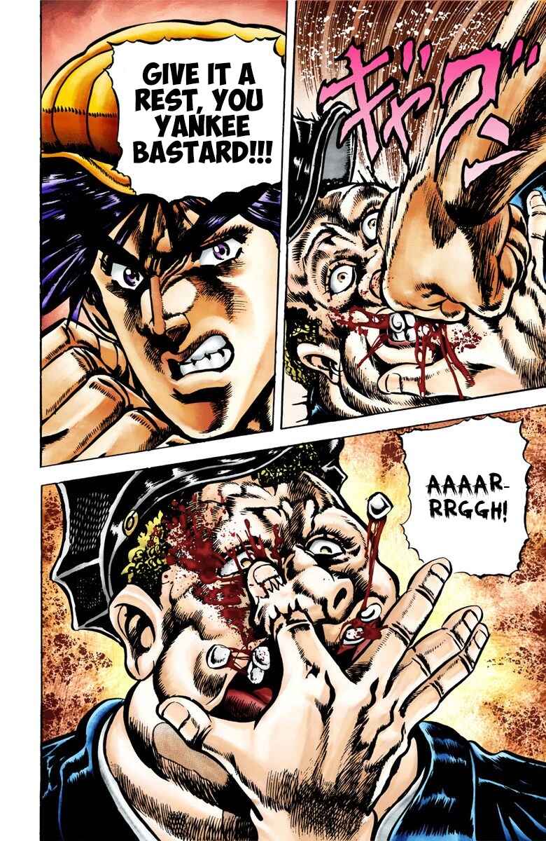 JoJo no Kimyou na Bouken: Part 2 - Sentou Chouryuu Color-ban Chapter 1 - Page 12