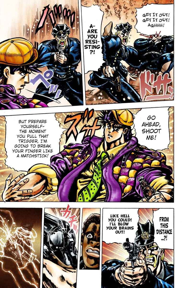 JoJo no Kimyou na Bouken: Part 2 - Sentou Chouryuu Color-ban Chapter 1 - Page 13