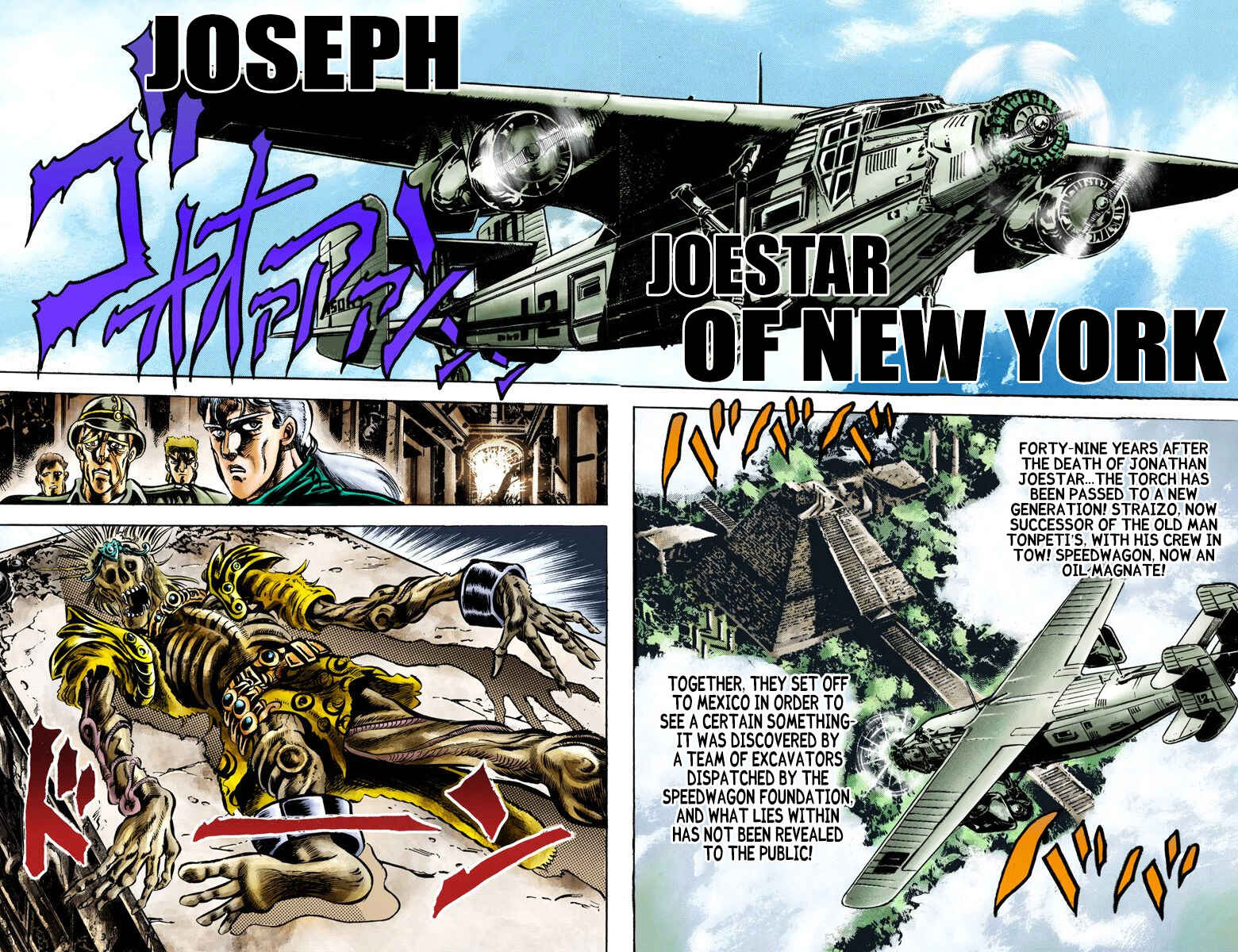 JoJo no Kimyou na Bouken: Part 2 - Sentou Chouryuu Color-ban Chapter 1 - Page 3