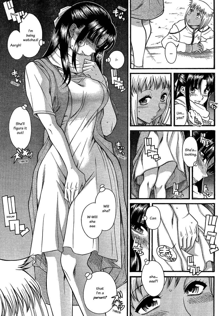 Nana to Kaoru - Step Up "S&M" Love Comedy Chapter 110 - Page 10