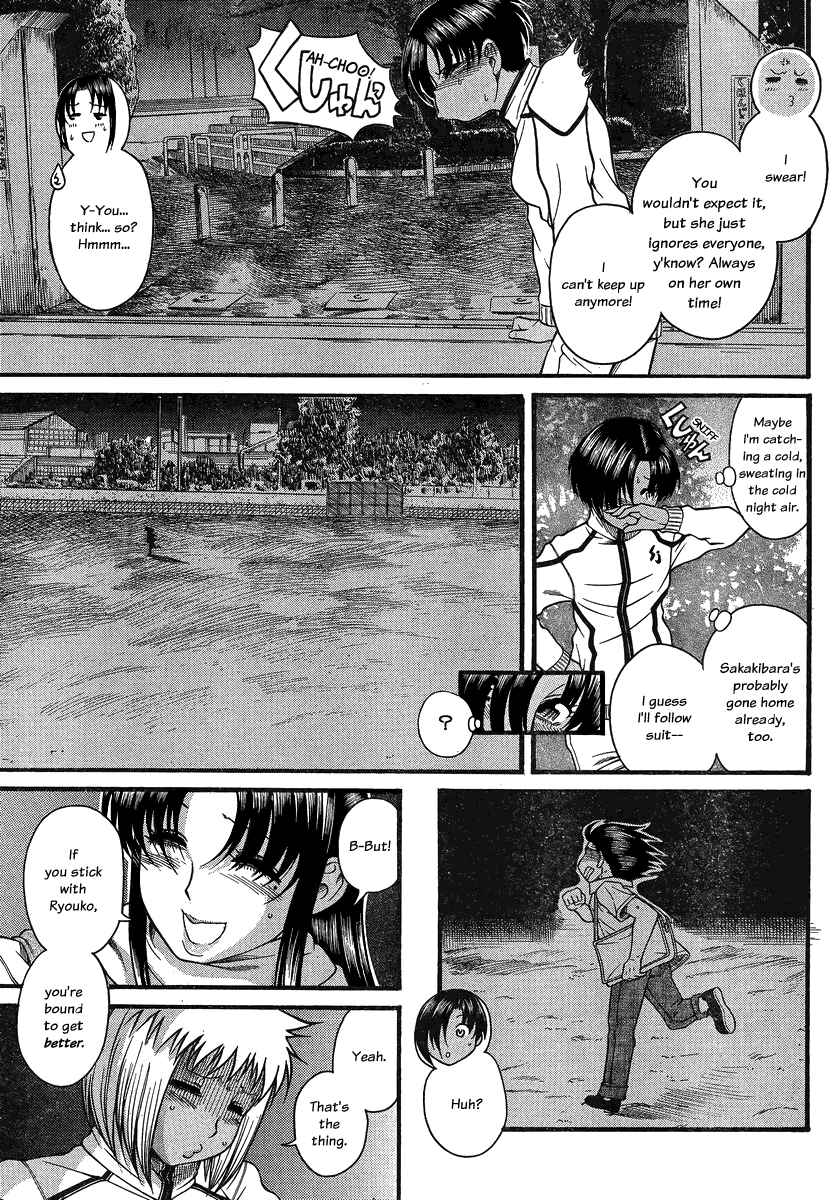 Nana to Kaoru - Step Up "S&M" Love Comedy Chapter 110 - Page 14