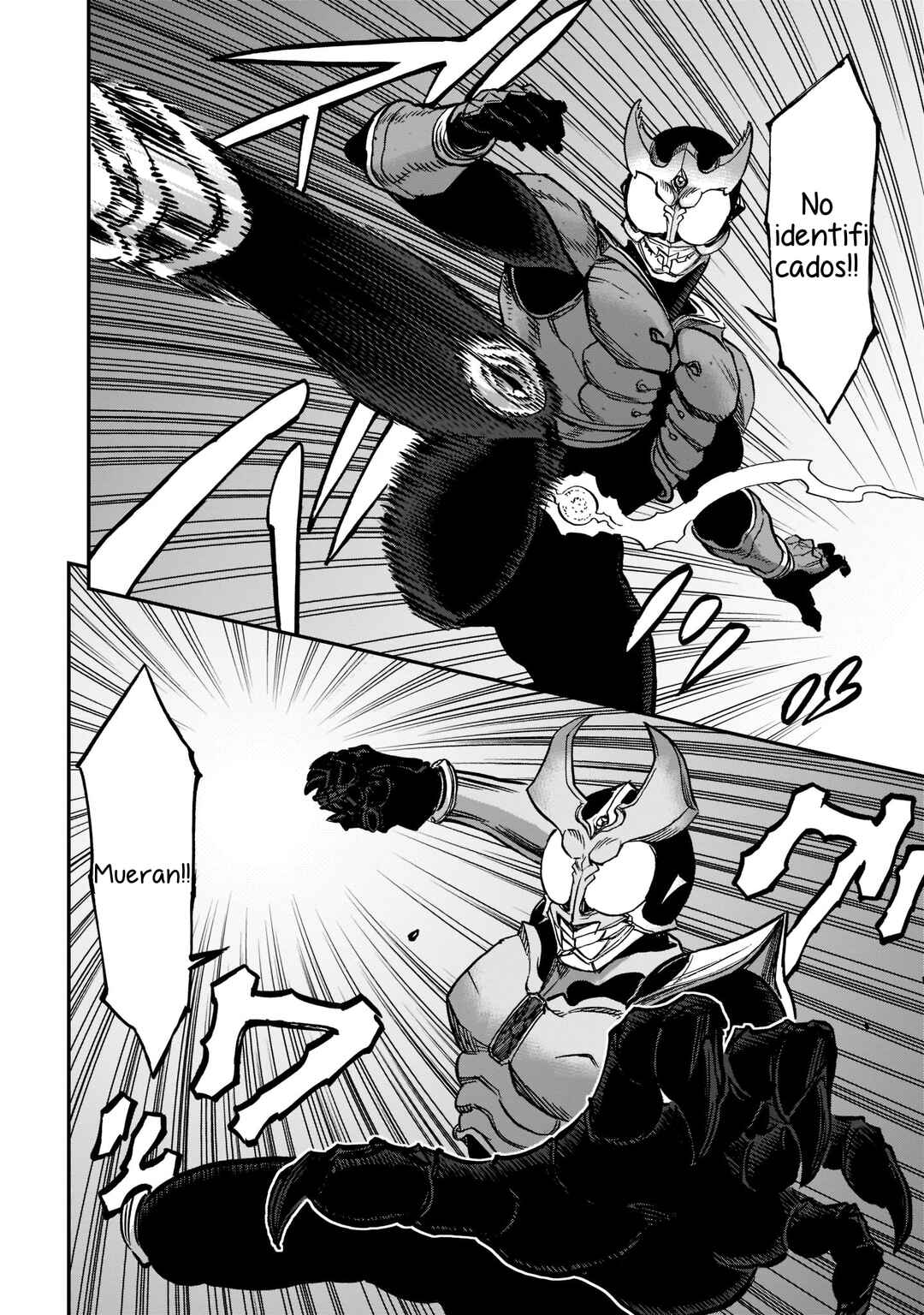 Kamen Rider Kuuga Chapter 96 - Page 11