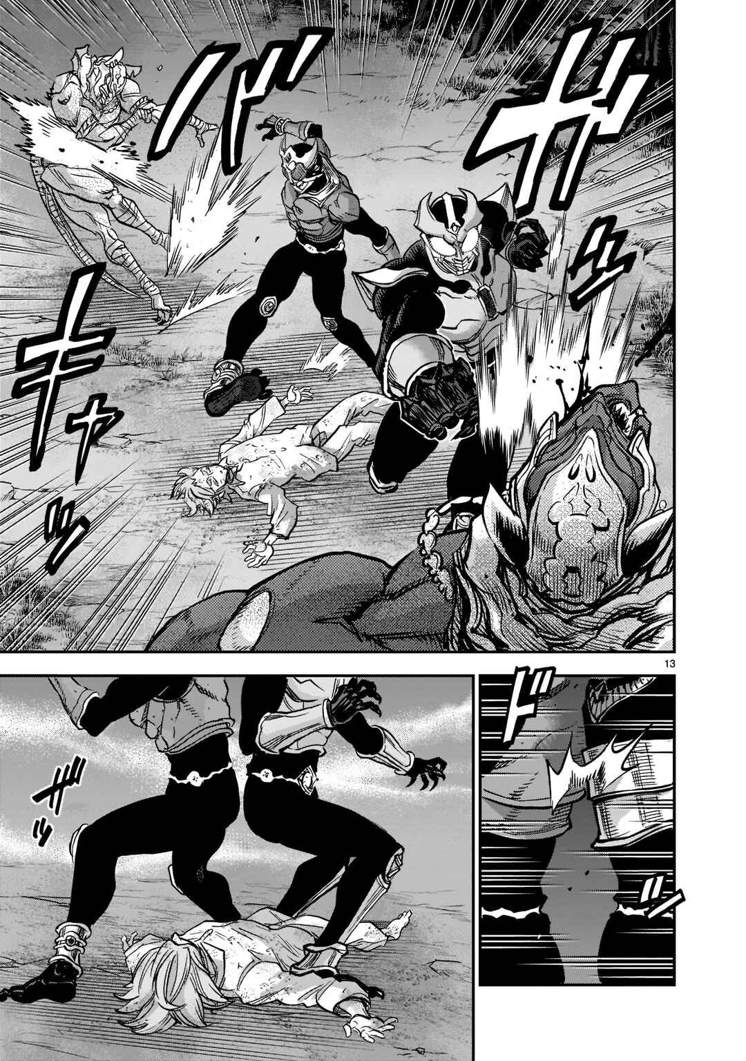 Kamen Rider Kuuga Chapter 96 - Page 12