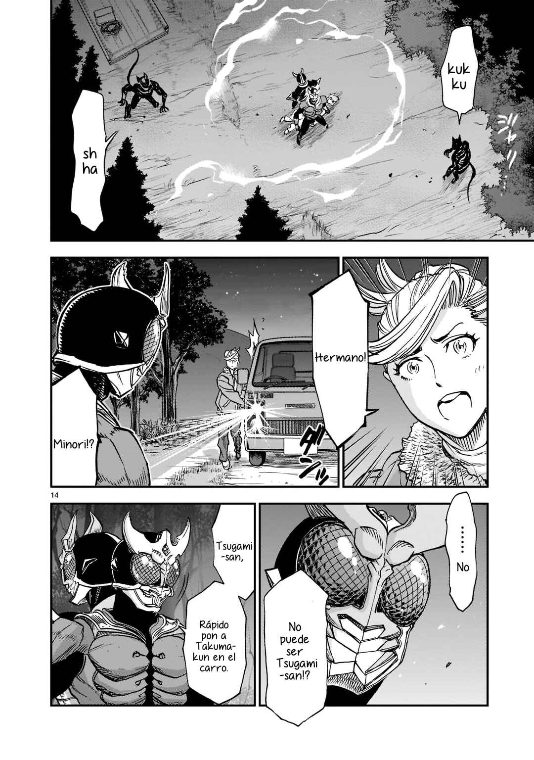 Kamen Rider Kuuga Chapter 96 - Page 13