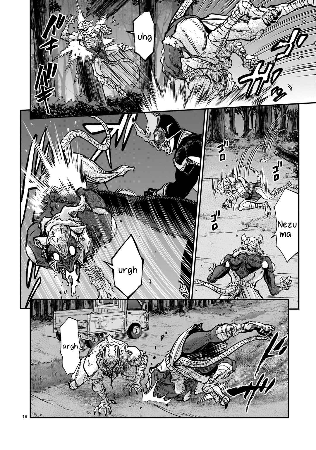Kamen Rider Kuuga Chapter 96 - Page 17