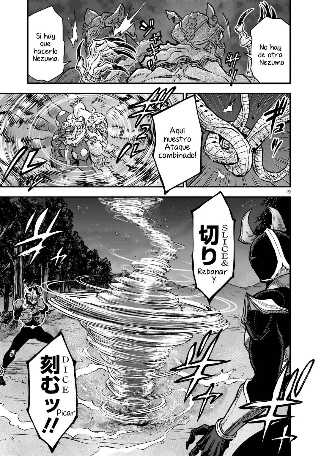 Kamen Rider Kuuga Chapter 96 - Page 18