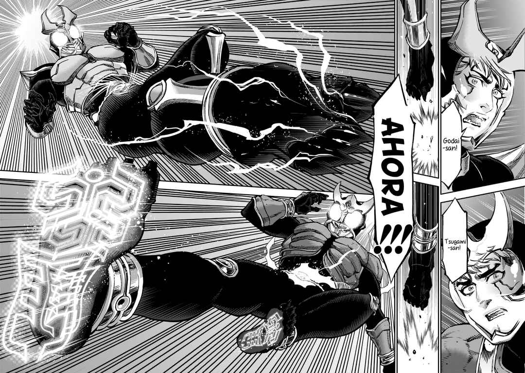 Kamen Rider Kuuga Chapter 96 - Page 19