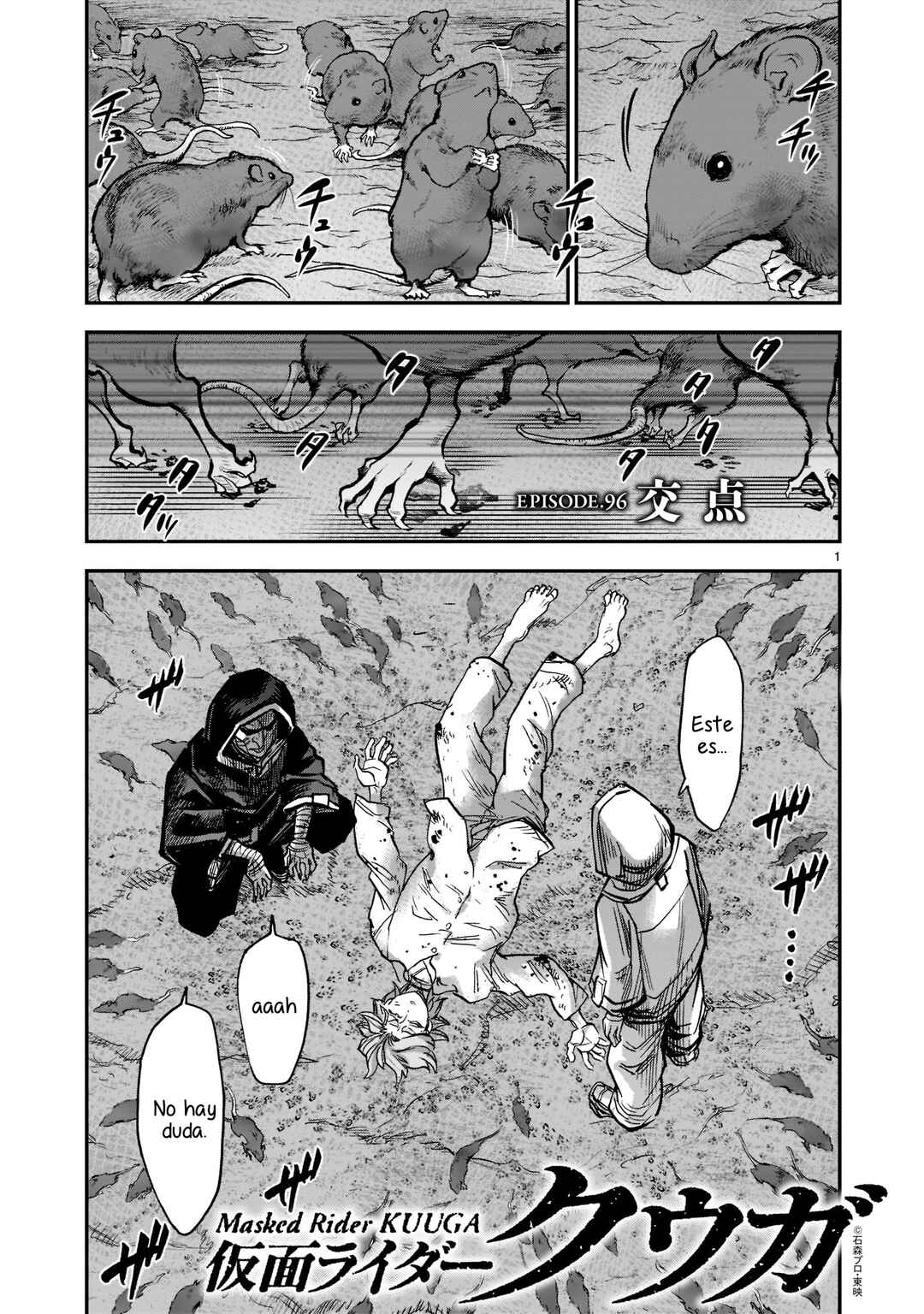 Kamen Rider Kuuga Chapter 96 - Page 2