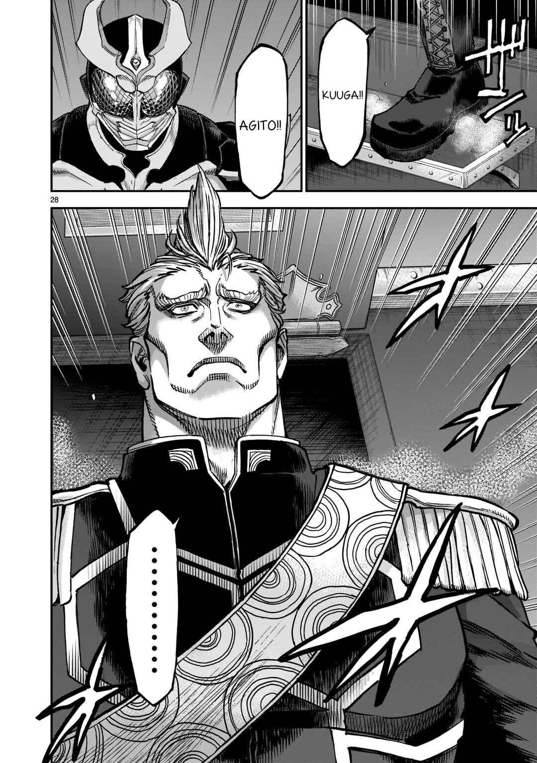 Kamen Rider Kuuga Chapter 96 - Page 24