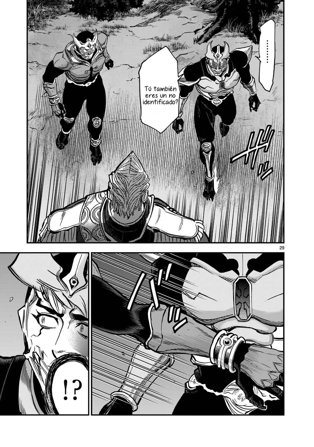 Kamen Rider Kuuga Chapter 96 - Page 25