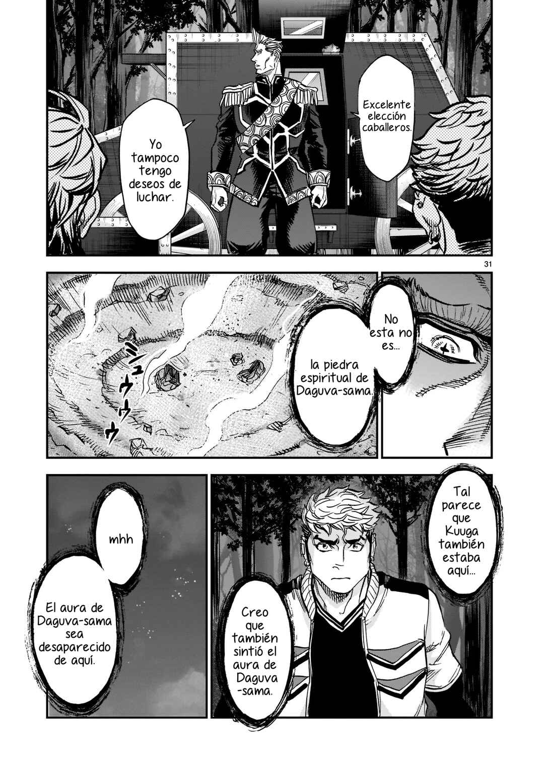 Kamen Rider Kuuga Chapter 96 - Page 27
