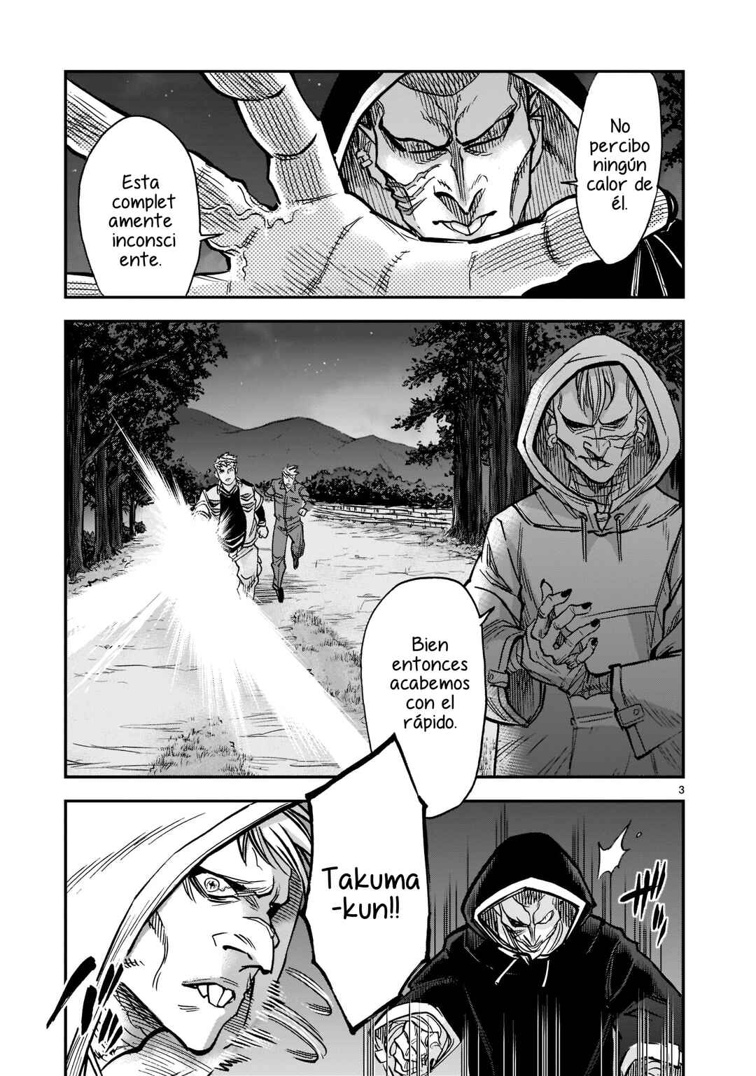 Kamen Rider Kuuga Chapter 96 - Page 4
