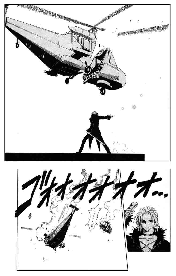 Black Cat Chapter 41 - Page 17