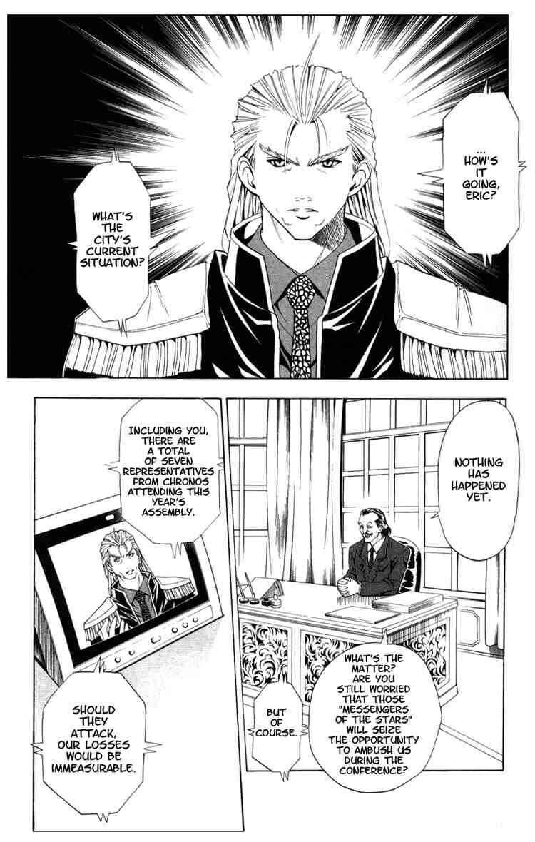 Black Cat Chapter 41 - Page 3