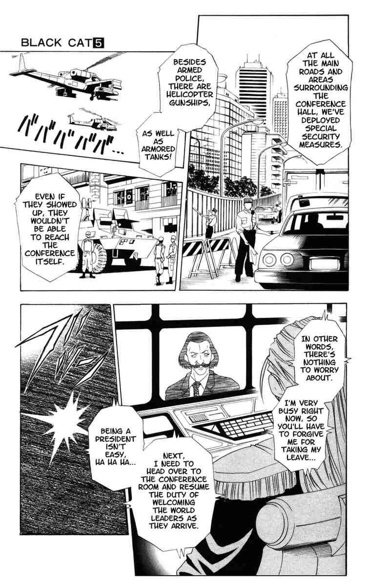 Black Cat Chapter 41 - Page 5