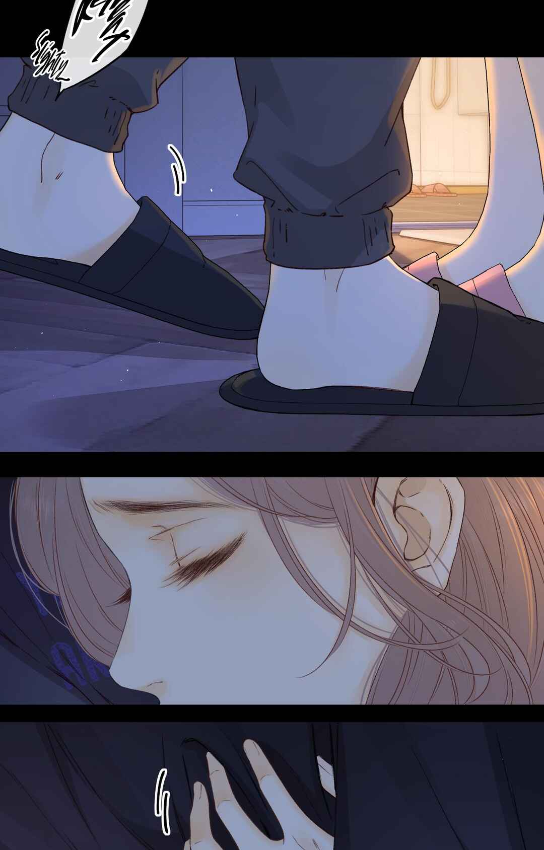 Nan hong Chapter 36 - Page 11
