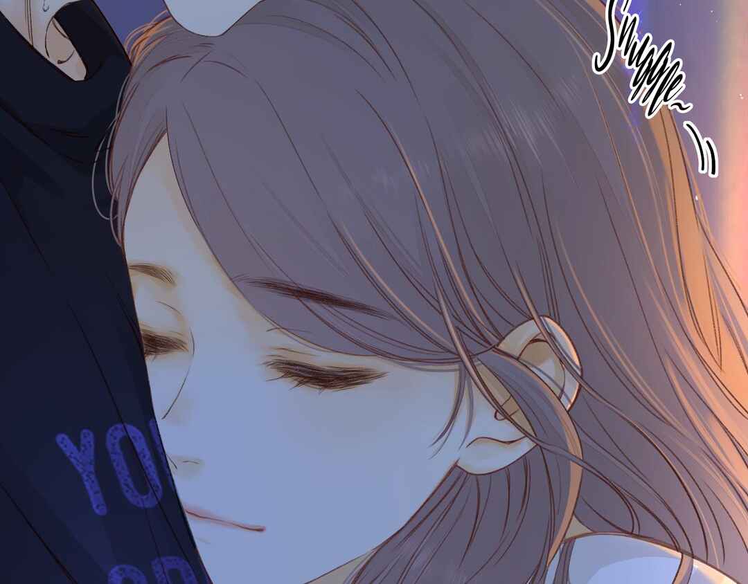 Nan hong Chapter 36 - Page 13
