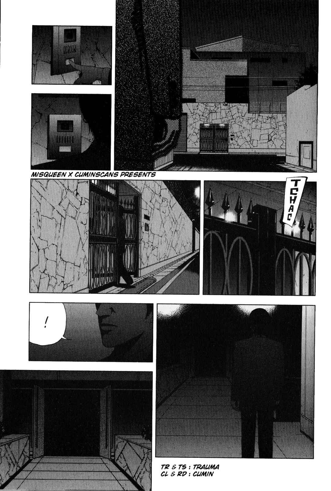 Inspector Kurokochi Chapter 44 - Page 1