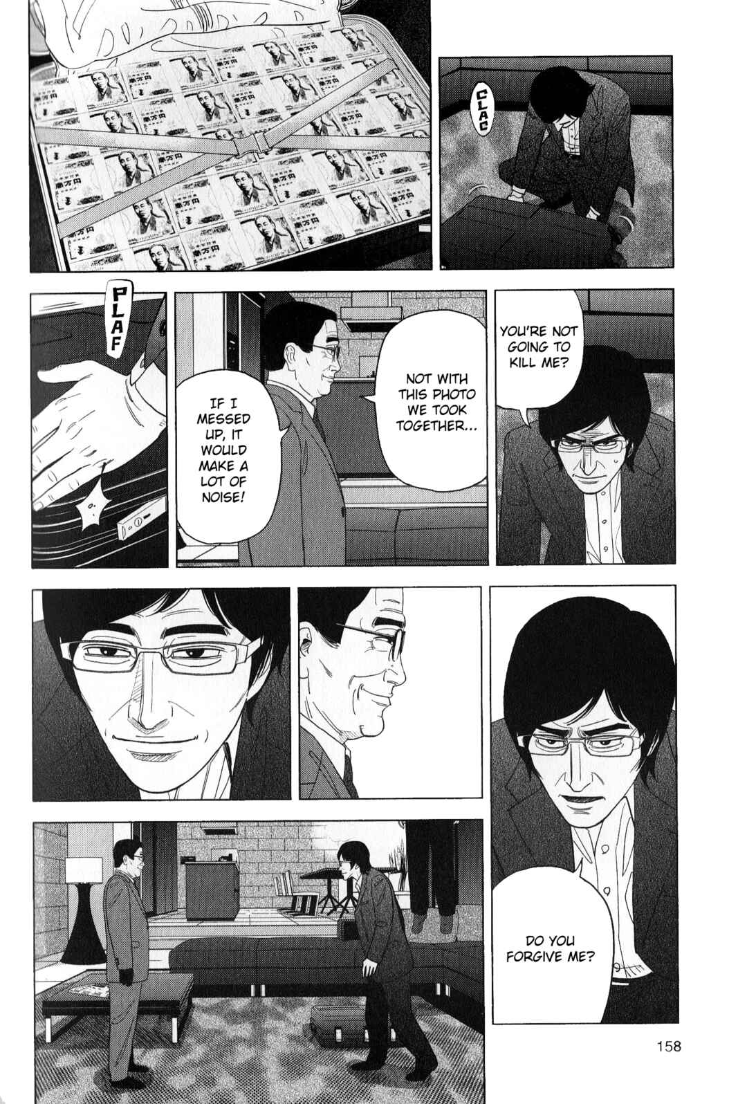 Inspector Kurokochi Chapter 44 - Page 6