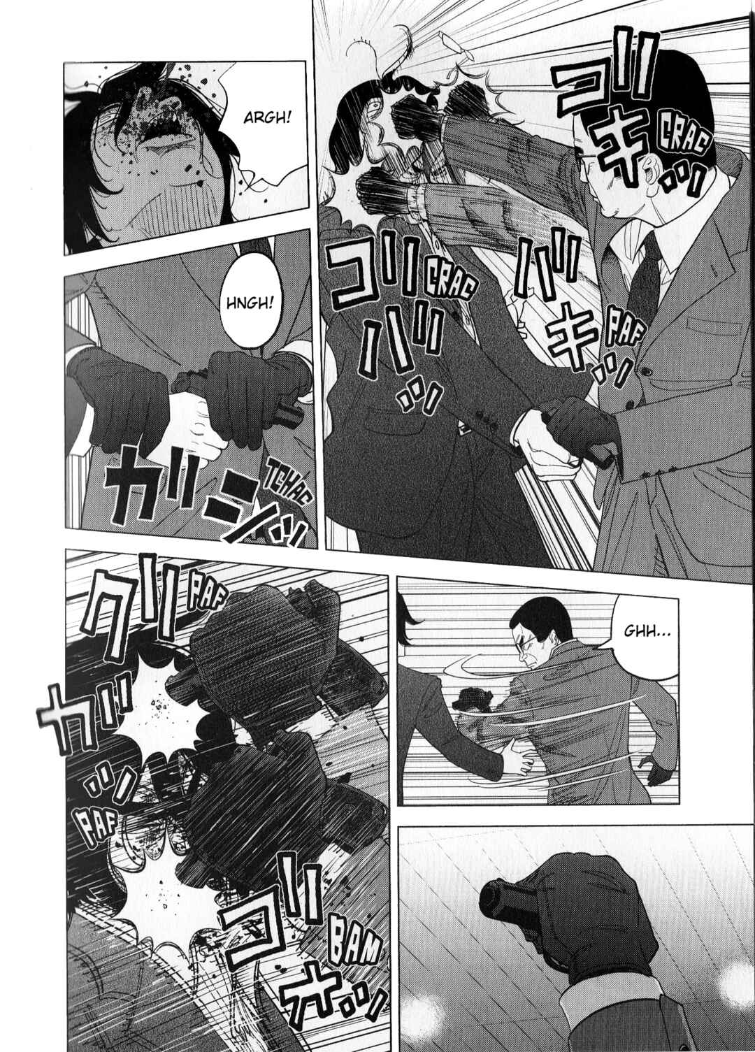 Inspector Kurokochi Chapter 44 - Page 8